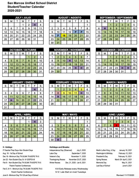 Ucsd Academic Calendar 2022